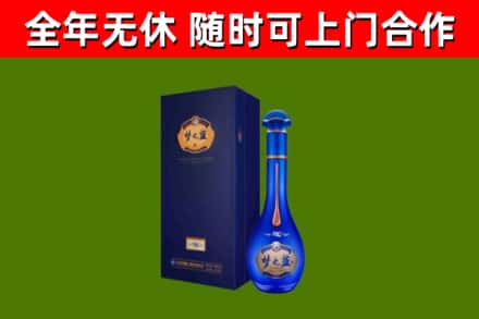 大荔回收梦之蓝M6